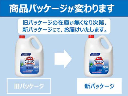 【まとめ買い】トイレマジックリン消臭・洗浄スプレー業務用４．５Ｌ 容量4500ML×4点セット 住居洗剤・トイレ用