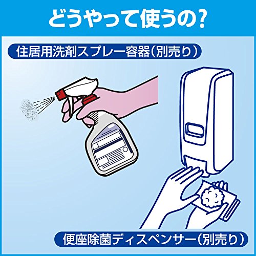 【まとめ買い】トイレマジックリン消臭・洗浄スプレー業務用４．５Ｌ 容量4500ML×4点セット 住居洗剤・トイレ用