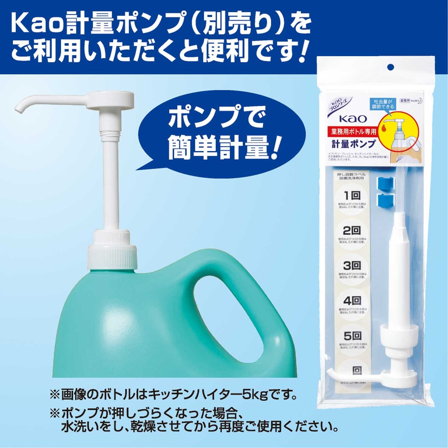 【まとめ買い】ＫＡＯソフター１／３業務用２．１Ｌ 容量2100ML×6点セット 柔軟剤