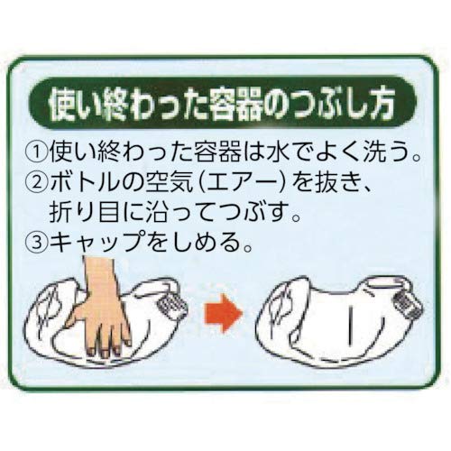 【まとめ買い】ＫＡＯソフター１／３業務用２．１Ｌ 容量2100ML×6点セット 柔軟剤