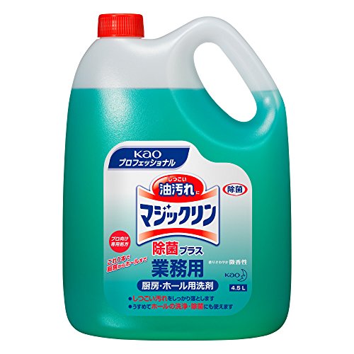 【まとめ買い】マジックリン除菌プラス業務用４．５Ｌ 容量4500ML×4点セット 住居洗剤・レンジ