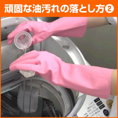 【まとめ買い】液体ビック作業着洗い業務用４．５ＫＧ 容量4500G×4点セット 衣料用洗剤