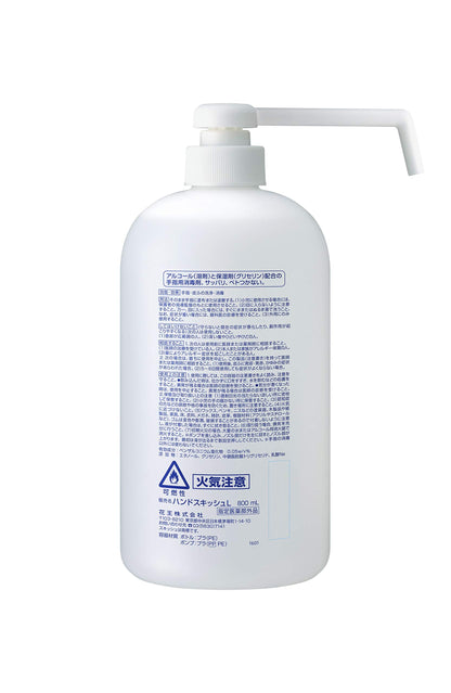 【まとめ買い】ハンドスキッシュＥＸ本体ロングノズル業務用８００ＭＬ 容量800ML×6点セット ハンドソープ