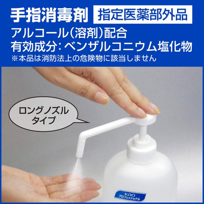 【まとめ買い】ハンドスキッシュＥＸつけかえ用業務用８００ＭＬ 容量800ML×6点セット ハンドソープ