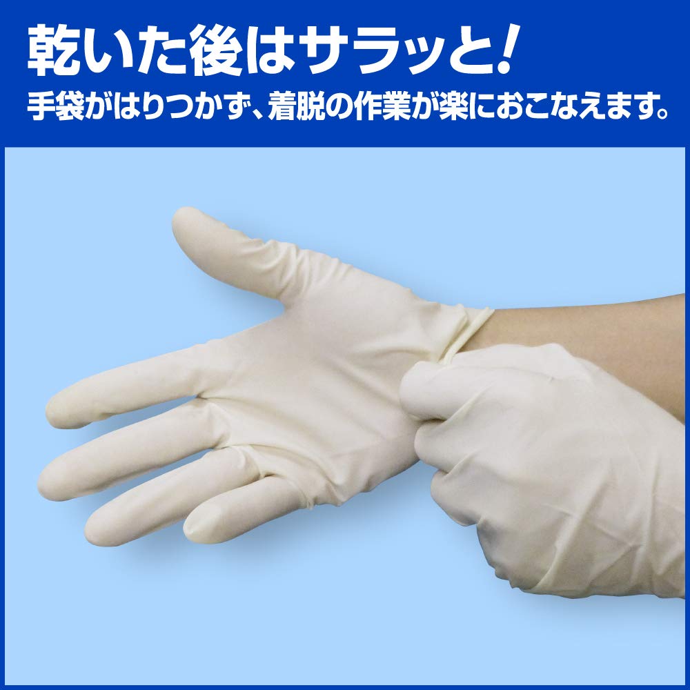 【まとめ買い】ハンドスキッシュＥＸつけかえ用業務用８００ＭＬ 容量800ML×6点セット ハンドソープ