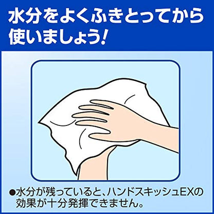【まとめ買い】ハンドスキッシュＥＸ業務用４．５Ｌ 容量4500ML×3点セット ハンドソープ