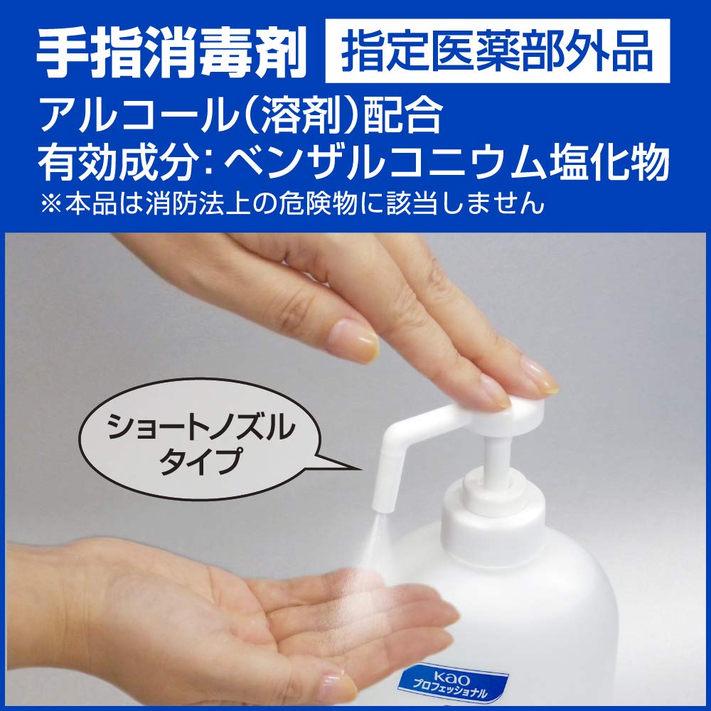 【まとめ買い】ハンドスキッシュＥＸ本体ショートノズル業務用８００ＭＬ 容量800ML×6点セット ハンドソープ