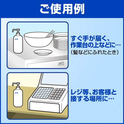 【まとめ買い】ハンドスキッシュＥＸ本体ショートノズル業務用８００ＭＬ 容量800ML×6点セット ハンドソープ