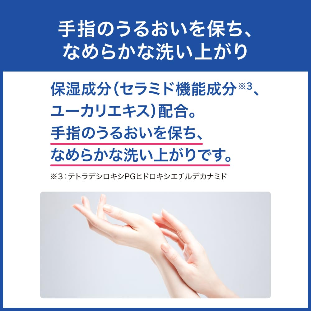 【まとめ買い】クリーン＆クリーンＦ１薬用ハンドウォッシュ業務用７００ＭＬ 容量700ML×6点セット ハンドソープ