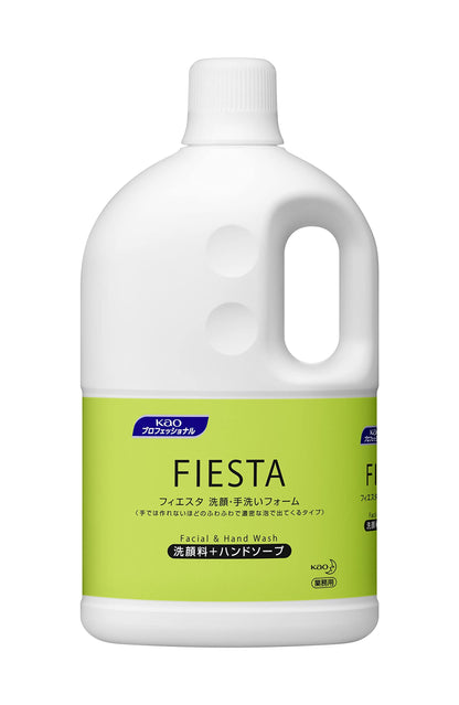 【まとめ買い】フィエスタ洗顔・手洗いフォーム業務用２Ｌ 容量2000ML×3点セット ハンドソープ