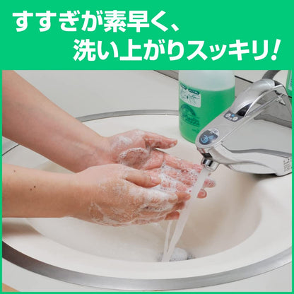 【まとめ買い】クリーン＆クリーンＸ７薬用ハンドウォッシュ業務用４．５Ｌ 容量4500ML×3点セット ハンドソープ