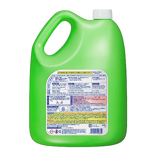 【まとめ買い】ワイドハイターＥＸパワー業務用４．５Ｌ 容量4500ML×4点セット 漂白剤