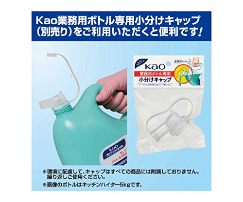 【まとめ買い】ワイドハイターＥＸパワー業務用４．５Ｌ 容量4500ML×4点セット 漂白剤