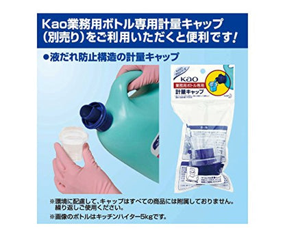 【まとめ買い】ワイドハイターＥＸパワー業務用４．５Ｌ 容量4500ML×4点セット 漂白剤
