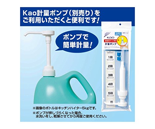 【まとめ買い】ワイドハイターＥＸパワー業務用４．５Ｌ 容量4500ML×4点セット 漂白剤