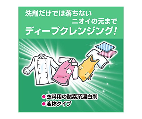 【まとめ買い】ワイドハイターＥＸパワー業務用４．５Ｌ 容量4500ML×4点セット 漂白剤