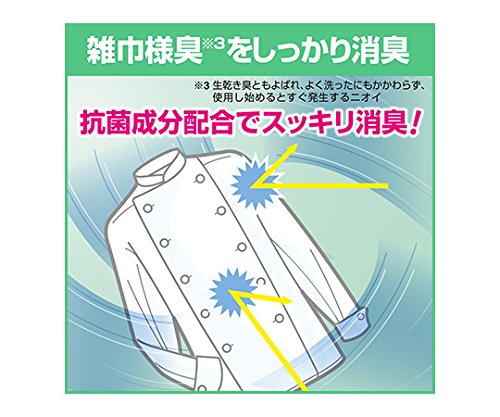 【まとめ買い】ワイドハイターＥＸパワー業務用４．５Ｌ 容量4500ML×4点セット 漂白剤