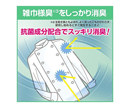 【まとめ買い】ワイドハイターＥＸパワー業務用４．５Ｌ 容量4500ML×4点セット 漂白剤