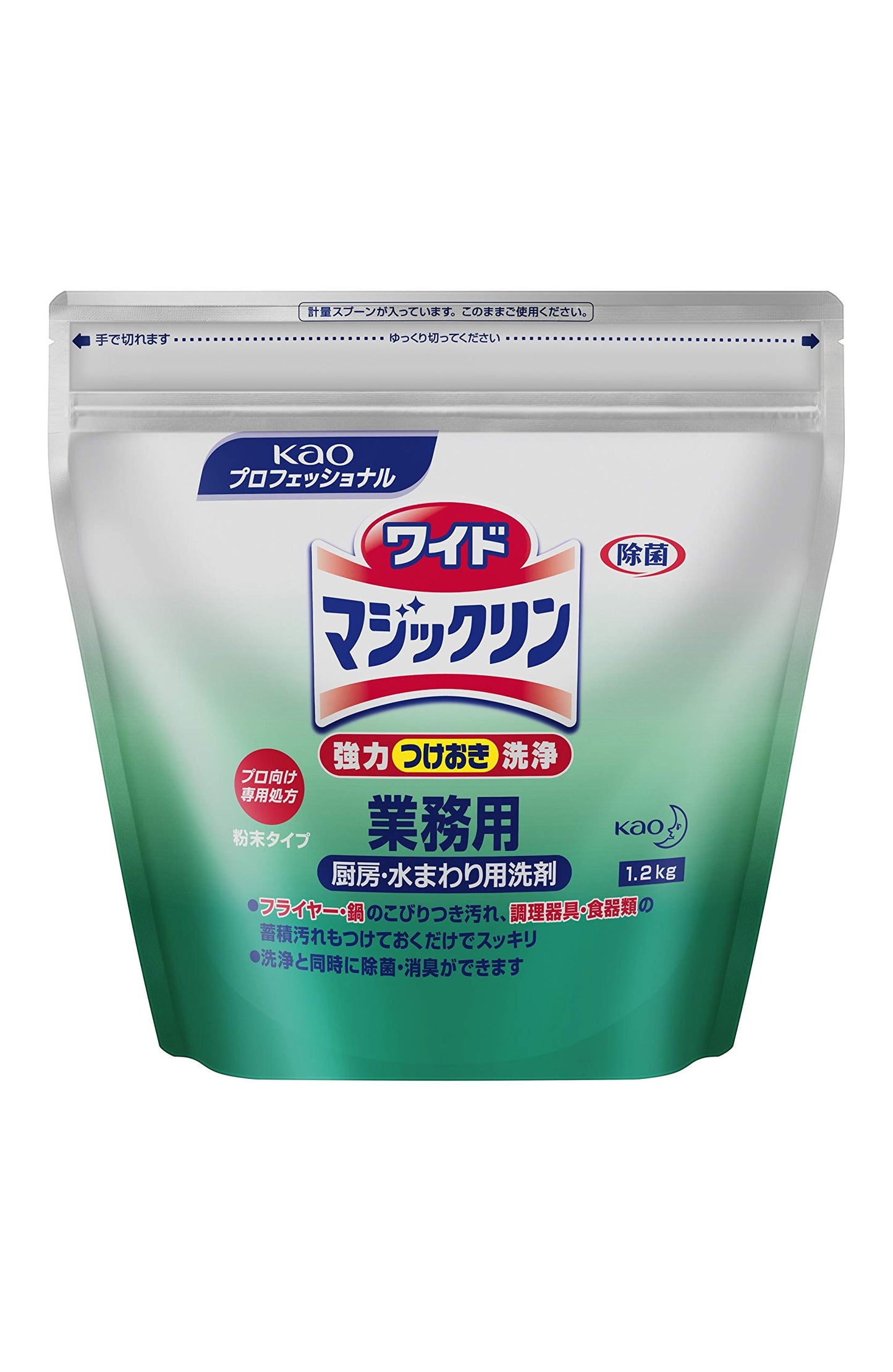 【まとめ買い】ワイドマジックリン業務用１．２ＫＧ 容量1200G×6点セット 住居洗剤・レンジ