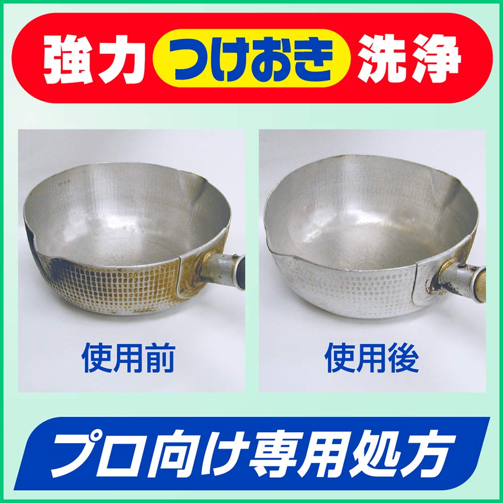【まとめ買い】ワイドマジックリン業務用１．２ＫＧ 容量1200G×6点セット 住居洗剤・レンジ