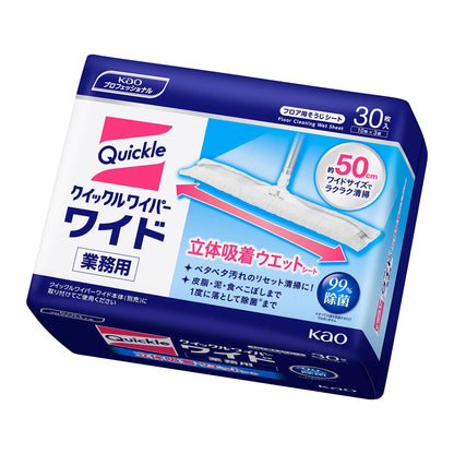 【まとめ買い】クイックルワイパー立体吸着ウェットシート業務用３０枚（１０枚×３） 容量30ﾏｲ×4点セットフローリングシート