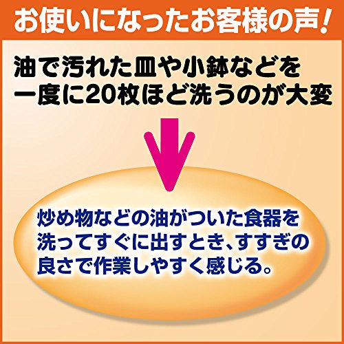 【まとめ買い】キュキュット業務用４．５Ｌ 容量4500ML×4点セット 食器用洗剤