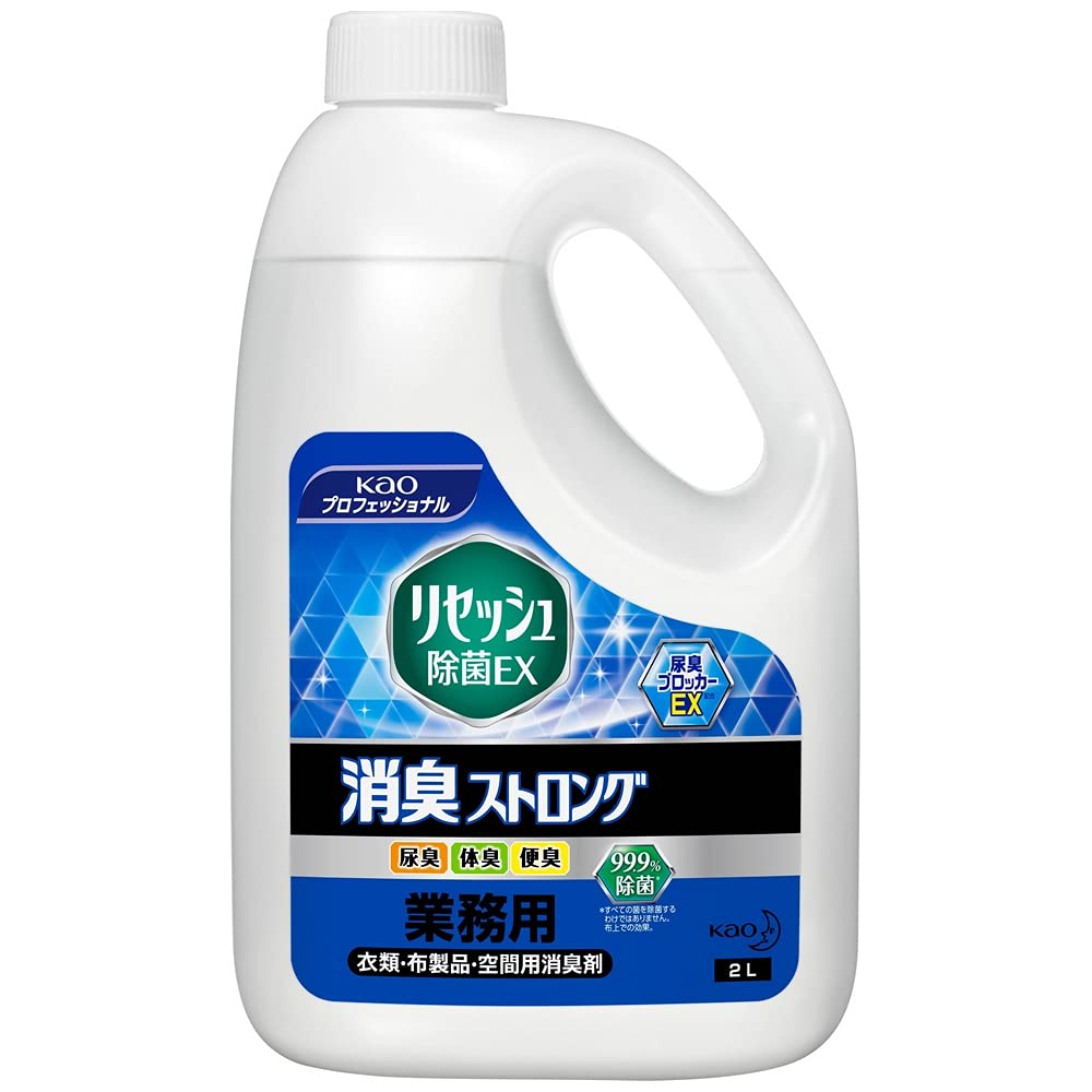【まとめ買い】リセッシュ除菌ＥＸ消臭ストロング業務用２Ｌ 容量2000ML×6点セット 芳香剤