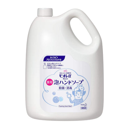 【まとめ買い】ビオレＵ泡ハンドソープマイルドシトラスの香り業務用４Ｌ 容量4000ML×3点セット ハンドソープ