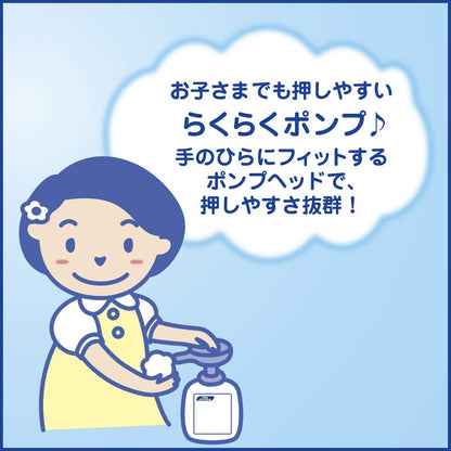 【まとめ買い】ビオレＵ泡ハンドソープマイルドシトラスの香り業務用４Ｌ 容量4000ML×3点セット ハンドソープ
