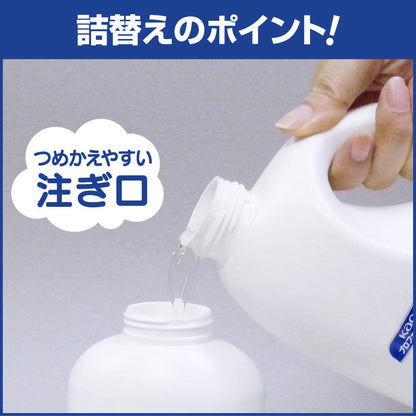 【まとめ買い】ビオレＵ泡ハンドソープマイルドシトラスの香り業務用４Ｌ 容量4000ML×3点セット ハンドソープ