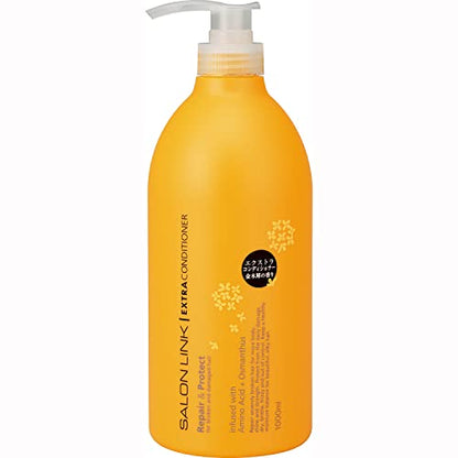 【まとめ買い】サロンリンク　エクストラ　コンディショナー　金木犀の香り 容量1000ML×10点セット熊野油脂 コンディショナー・リンス