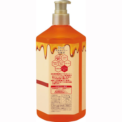 【まとめ買い】ディブ　マヌカハニー　化粧水 容量500ML×20点セット 熊野油脂 化粧水・ローション