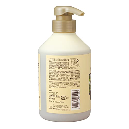 【まとめ買い】ディブ　３種のハチミツシャンプー　本体 容量450ML×20点セット 熊野油脂 シャンプー
