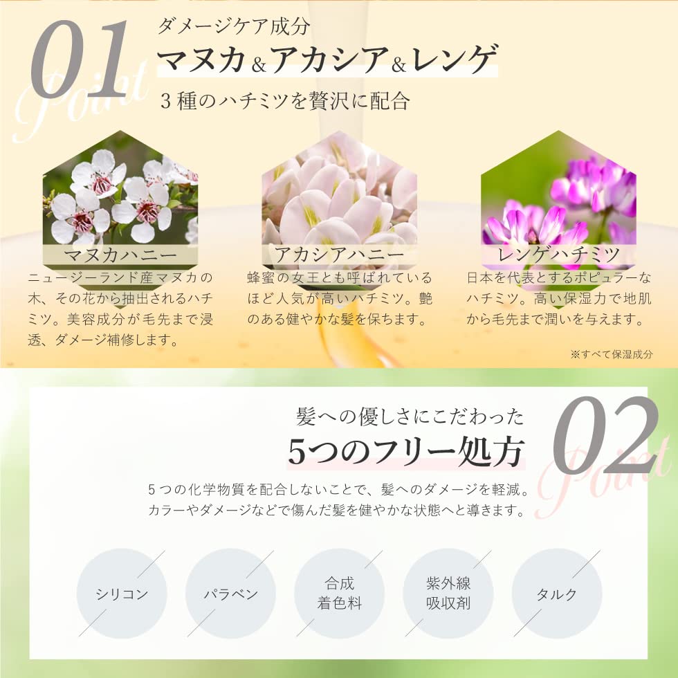 【まとめ買い】ディブ　３種のハチミツシャンプー　本体 容量450ML×20点セット 熊野油脂 シャンプー