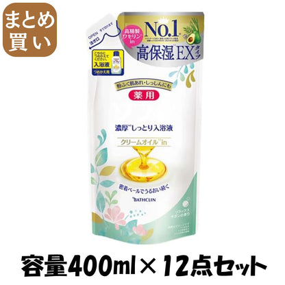 【まとめ買い】薬用ソフレ　濃厚しっとり入浴液　リラックスサボンの香り　つめかえ用　４００ｍｌ容量400ML×12点セット入浴剤