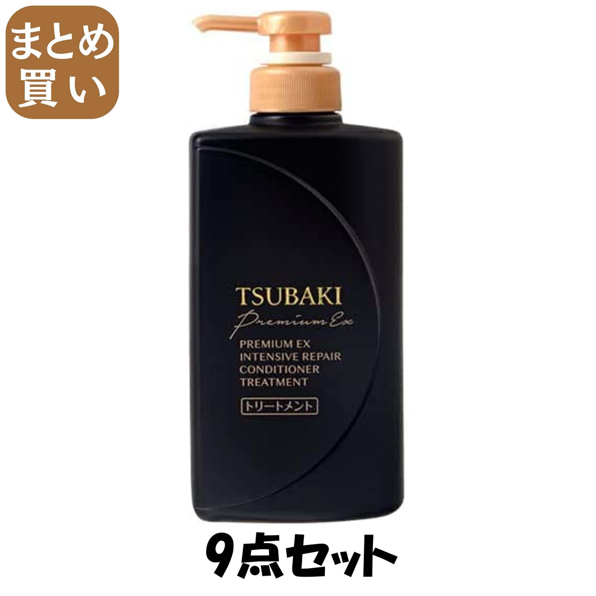 【まとめ買い】ＴＳＵＢＡＫＩ　プレミアムＥＸ　インテンシブリペア　＜コンディショナー＞