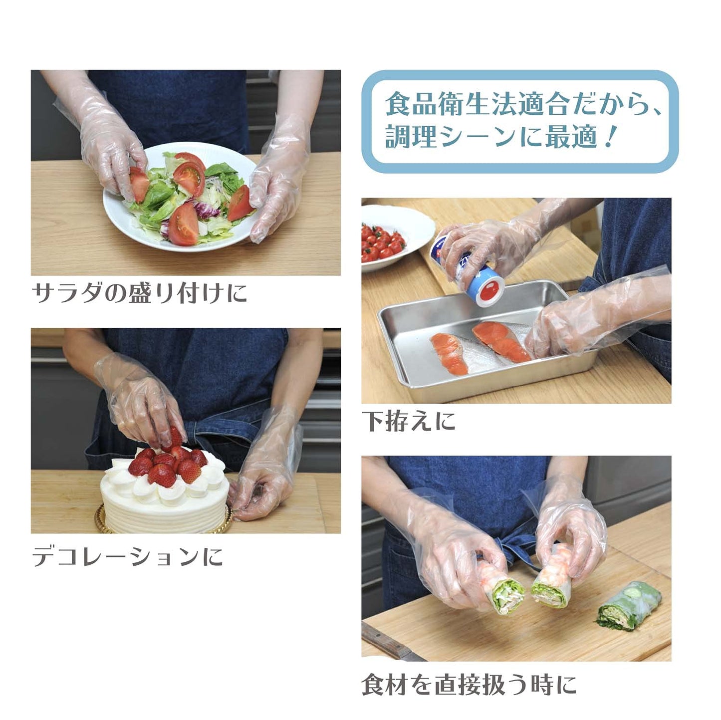【まとめ買い】ゆうゆうグローブＰＥクリアＳ 容量200ﾏｲ×20点セット 使い捨て手袋