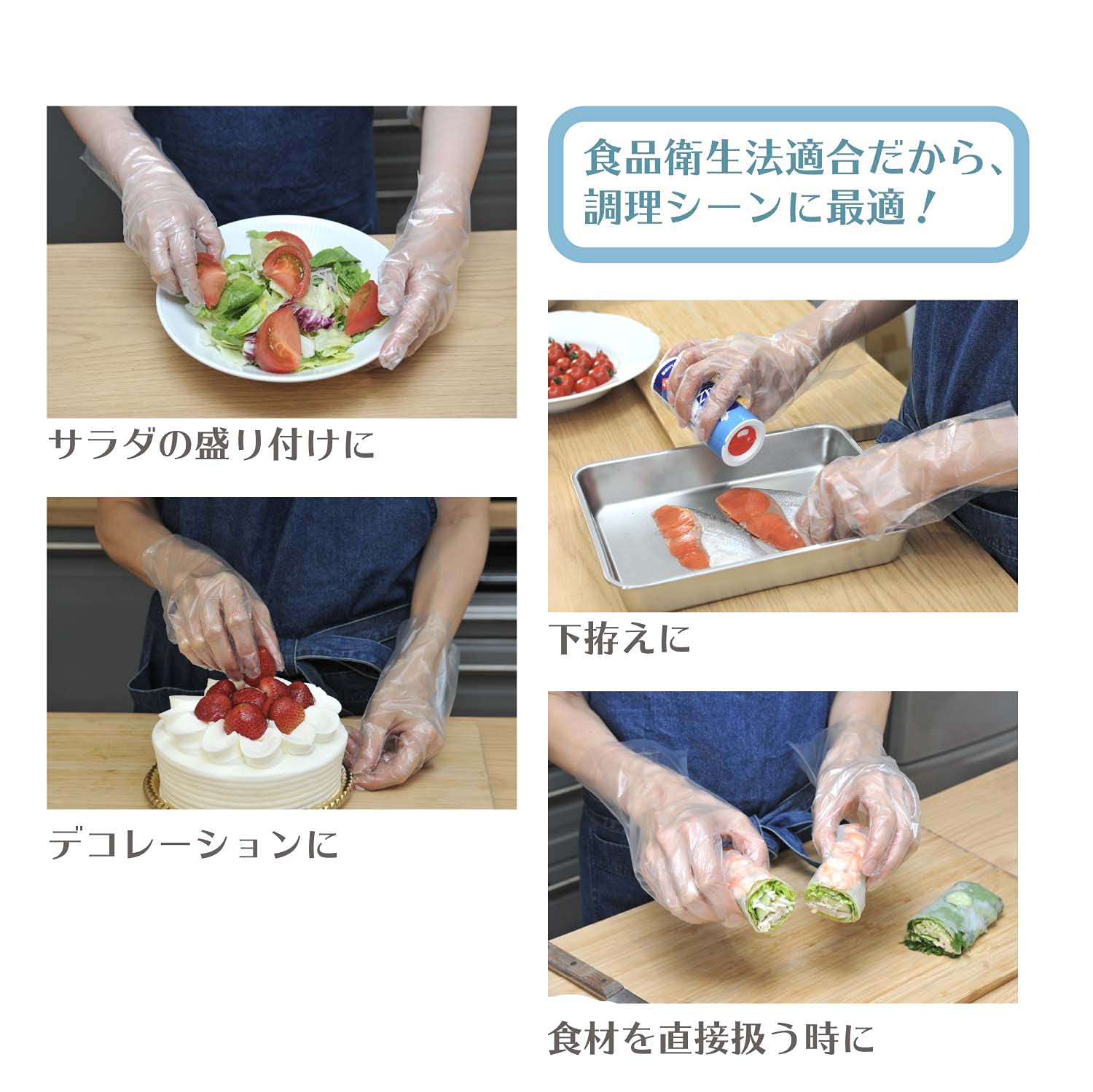 【まとめ買い】ゆうゆうグローブＰＥクリアＳ 容量200ﾏｲ×20点セット 使い捨て手袋