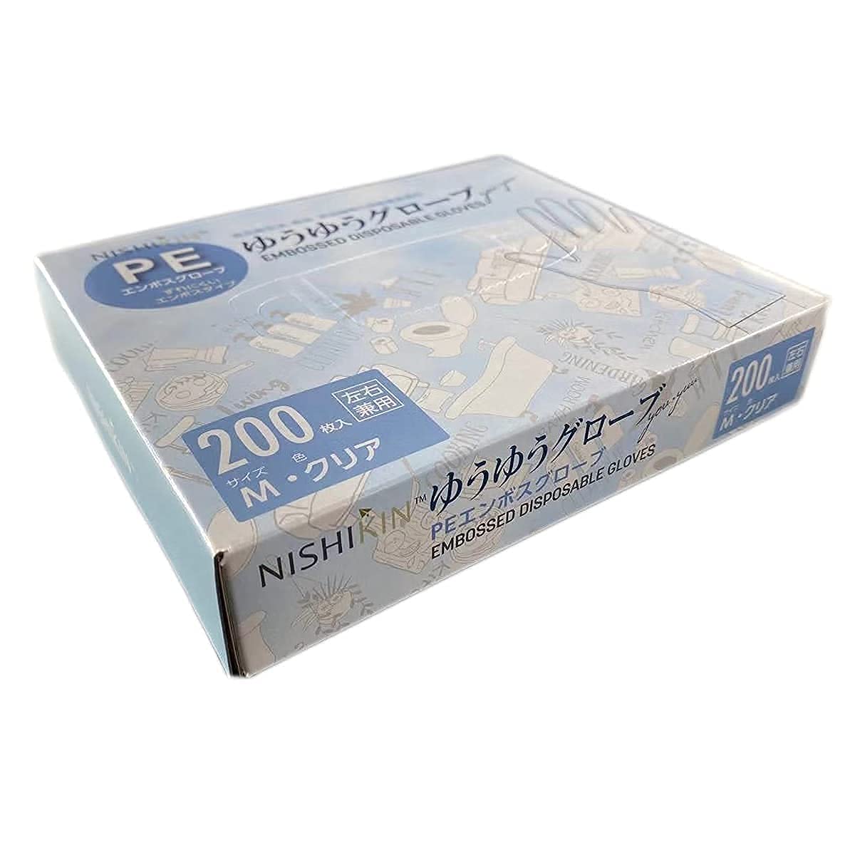 【まとめ買い】ゆうゆうグローブＰＥクリアＬ 容量200ﾏｲ×20点セット 使い捨て手袋