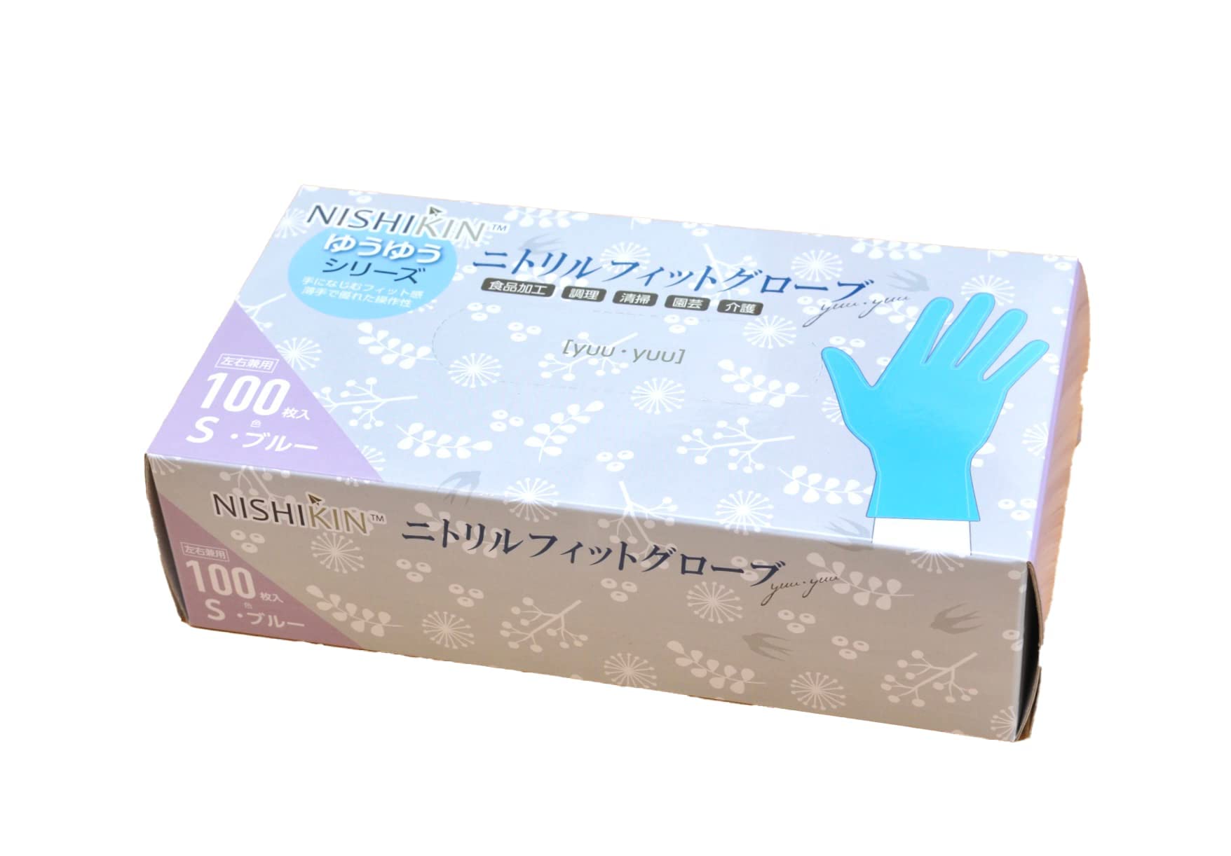 【まとめ買い】ゆうゆうグローブニトリルフィットグローブブルーＳ 容量100ﾏｲ×10点セット 使い捨て手袋