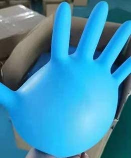 【まとめ買い】ゆうゆうグローブニトリルフィットグローブブルーＭ 容量100ﾏｲ×10点セット 使い捨て手袋