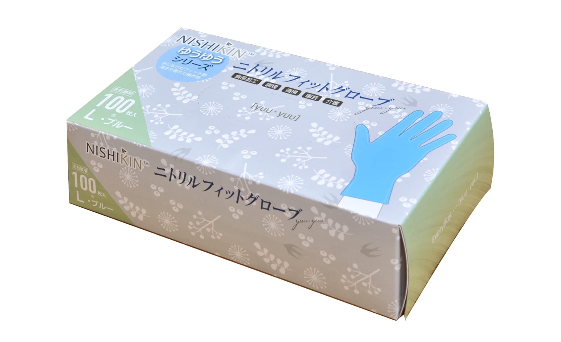 【まとめ買い】ゆうゆうグローブニトリルフィットグローブブルーＬ 容量100ﾏｲ×10点セット 使い捨て手袋