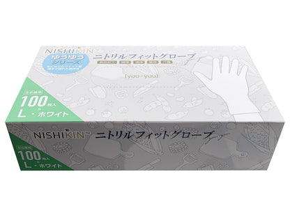 【まとめ買い】ゆうゆうグローブニトリルフィットグローブホワイトＬ 容量100ﾏｲ×10点セット 使い捨て手袋