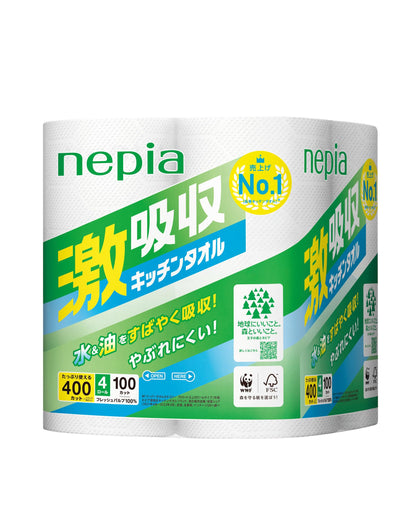 【まとめ買い】ネピア激吸収キッチンタオル４ロール１００カット 容量4コ×12点セット 王子ネピア キッチンタオル