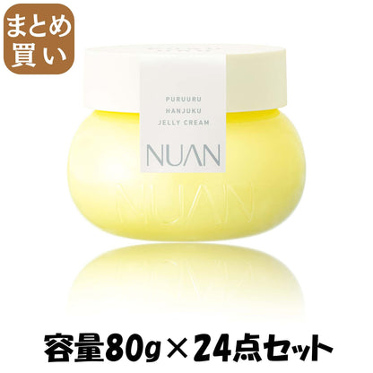 【まとめ買い】ＮＵＡＮ　半熟ジュレクリーム 容量80G×24点セット クラシエ 化粧品
