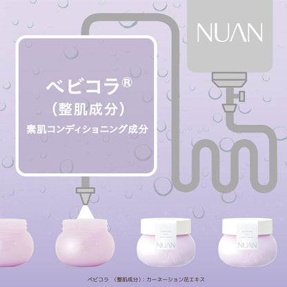 【まとめ買い】ＮＵＡＮ　ソフトホイップクリーム 容量80G×24点セット クラシエ 化粧品