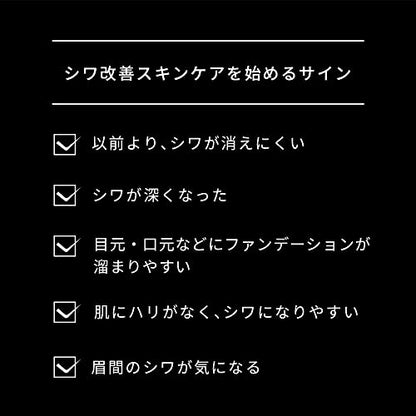 【まとめ買い】肌美精プレミア　薬用クリーム 容量20G×24点セット クラシエ 化粧品