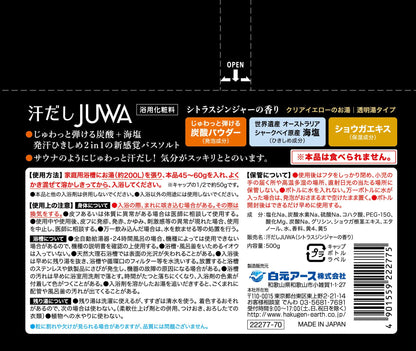【まとめ買い】汗だしＪＵＷＡシトラスジンジャーの香り５００ｇ 容量500G×12点セット 白元アース 入浴剤