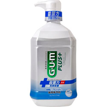 【まとめ買い】ガム・プラスデンタルリンス低刺激ノンアルコールタイプ９００ＭＬ 容量900ML×12点セットサンスター マウスウォッシュ