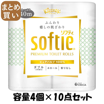 【まとめ買い】クリネックス　ソフティ　４ロール（ダブル） 容量4ｺ×10点セット 日本製紙クレシア トイレットペーパー